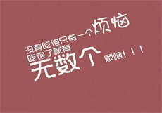hellowkiller隐身恶魔图集
