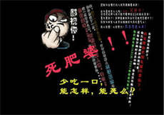 3d酒店猎杀1网盘分享
